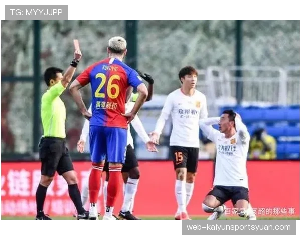 半场时间规则详解：比赛中断与加时判罚的关键标准