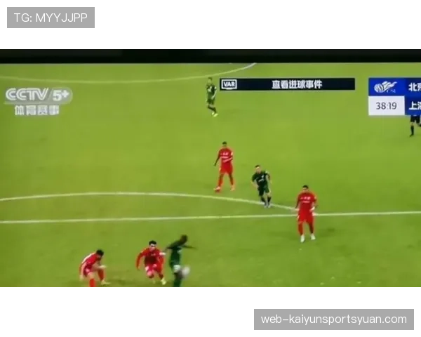 禁区拉拽判罚到底该不该吹？裁判为什么这么难把握尺度