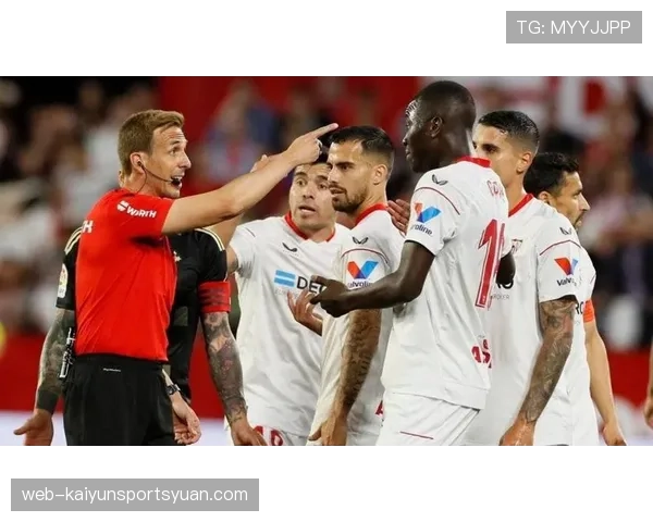 塞维利亚传统强队地位动摇，竞争力面临考验，对联赛格局带来变化