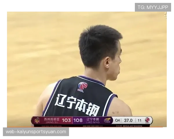 持球五秒违例，如何界定与判罚？