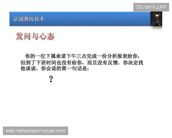 教练技术犯规对比赛有何影响，具体判罚规定及实战案例讲解