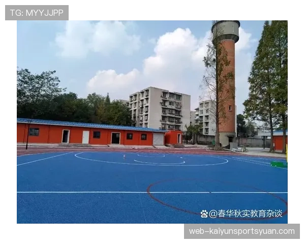 篮球场上的着地空间规则究竟是什么？看完这篇你就彻底懂了