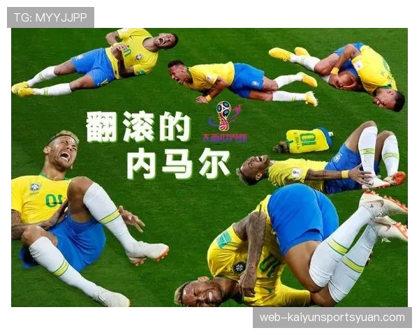 维尼修斯 vs 内马尔：巴西核心战术角色与大赛表现对比